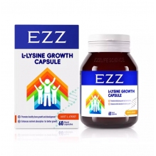 澳洲第三代EZZ3.0成长胶囊高浓度赖氨酸儿童少年长好高素