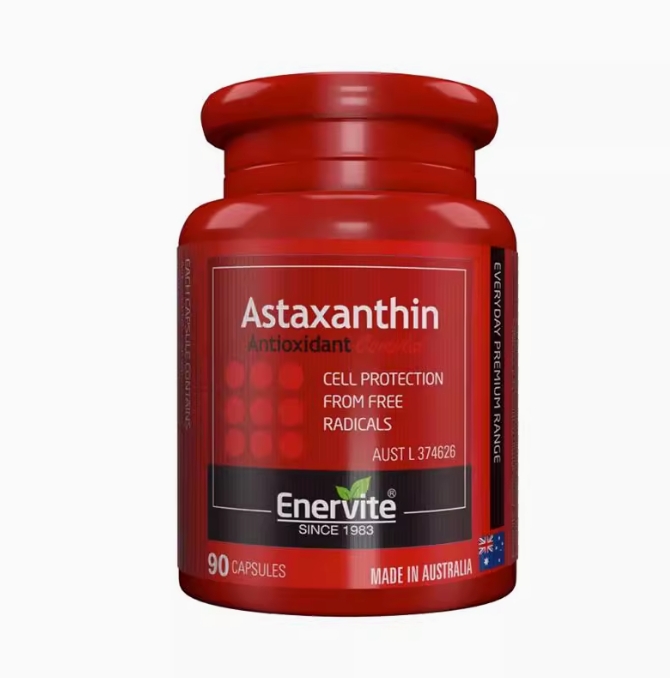  nervite澳乐维他天然雨生红球藻6mg虾青素胶囊口服精华90粒/瓶