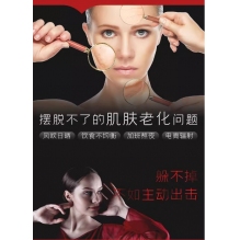  nervite澳乐维他天然雨生红球藻6mg虾青素胶囊口服精华90粒/瓶