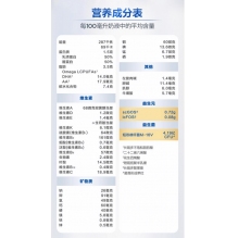 Aptamil澳洲爱他美金装二段  6罐极速发货包直邮