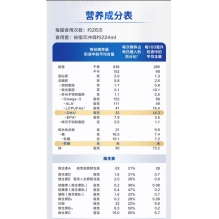 Aptamil澳洲爱他美金装四段  6罐极速发货包直邮