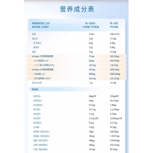 新包装Bellamy’s贝拉米有机二段900g  6罐极速发货包直邮