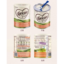 可瑞康(Karicare) 婴儿配方牛奶粉 1段(0-6个月) 900g 