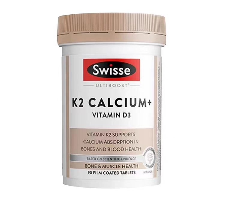Swisse K2柠檬酸钙片维D3维k2补钙片女性中老年