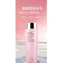 雅诗兰黛大粉水400ml爽肤水保湿补水滋润干皮