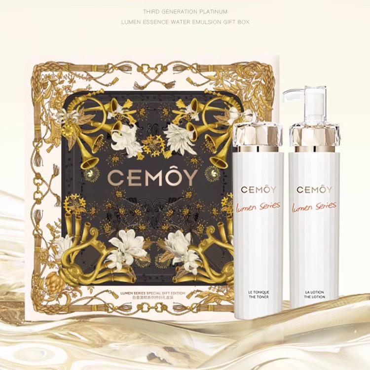 CEMOY白金流明水乳礼盒 5D肌底修护 孕妇敏感肌适用 （小样水乳15ml) 一般贸易