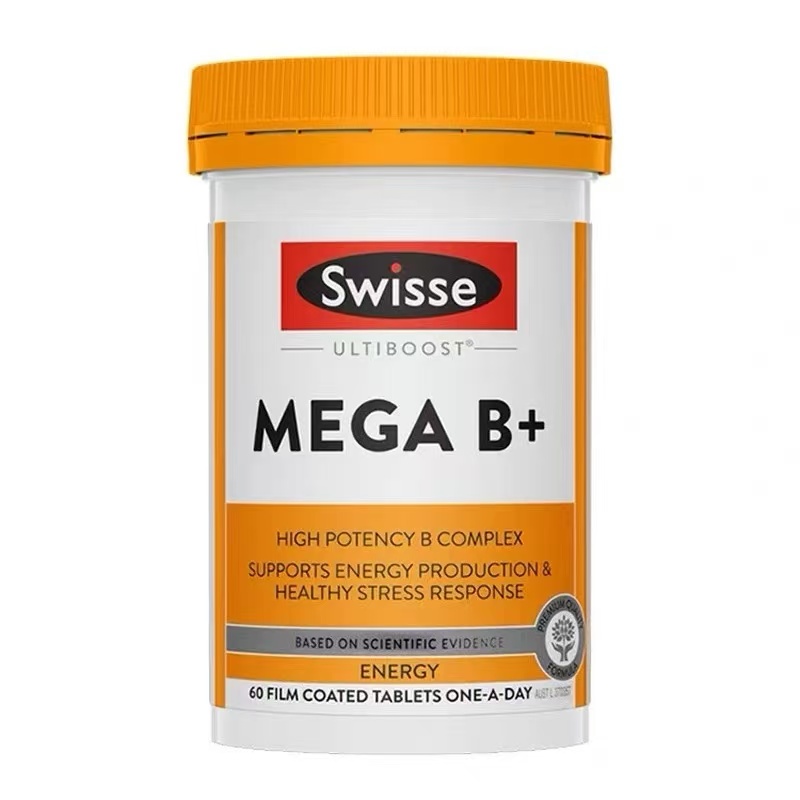 swisse复合维生素b族片多种维生素vb12活性维b族